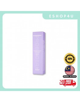 【现货】BOH胶原蛋白润色防晒霜 50ML