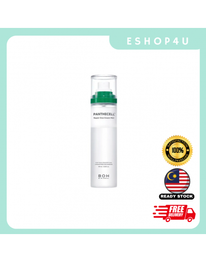 【现货】BOH积雪草保湿面霜喷雾 120ML