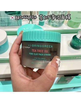 【代购】BRINGGREEN 茶树清洁面膜