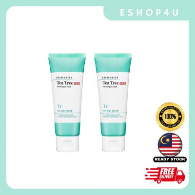 【现货】BRING GREEN茶树舒缓面霜 100ML