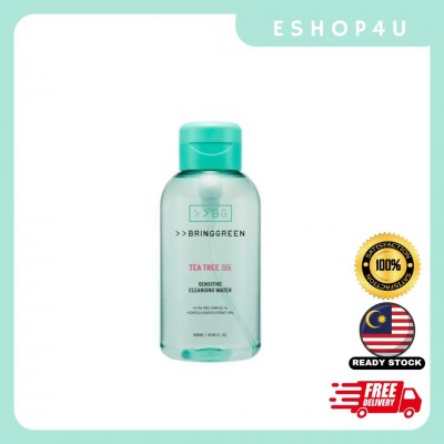 【现货】BRINGGREEN 茶树卸妆水 850ML 