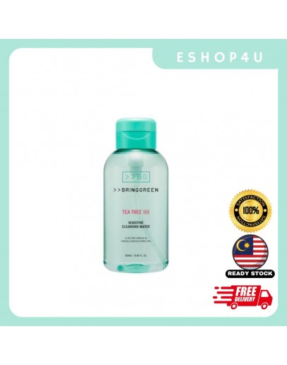 【现货】BRINGGREEN 茶树卸妆水 850ML 