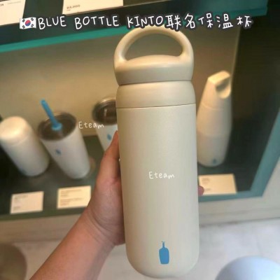 【代购】BLUE BOTTLE KINTO联名保温杯​​ 500ML