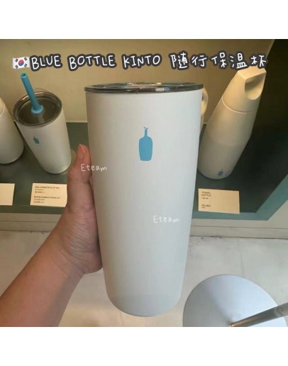 【代购】BLUE BOTTLE KINTO 随行保温杯​​ 354ML