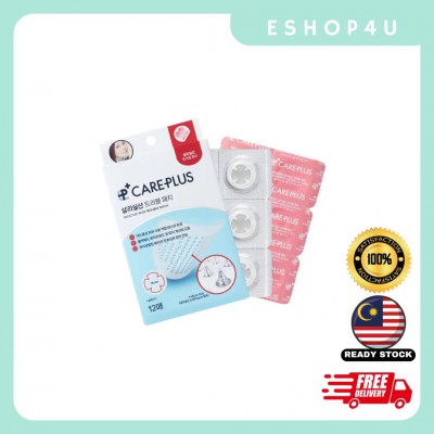 【现货】CAREPLUS水杨酸微针痘痘贴