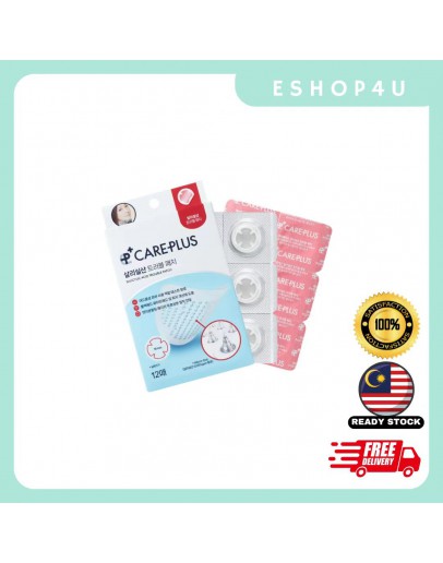【现货】CAREPLUS水杨酸微针痘痘贴