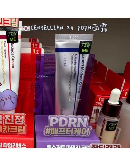 【代购】CENYELLIAN 24 PDRN积雪草面霜​​ 50ML