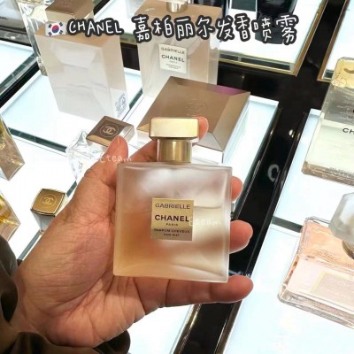 【限时代购】CHANEL 嘉柏丽尔发香喷雾​ 40ML​