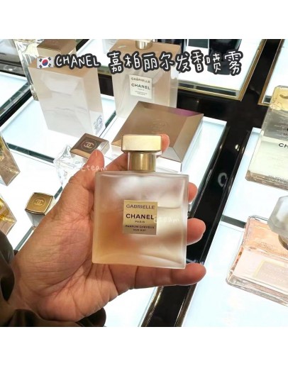 【限时代购】CHANEL 嘉柏丽尔发香喷雾​ 40ML​