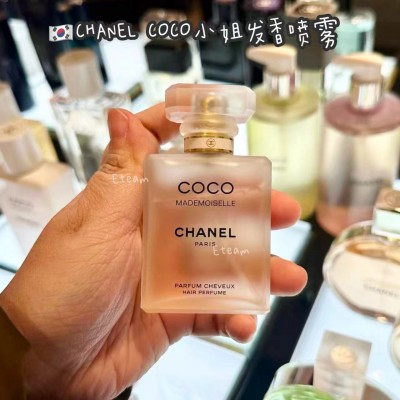 【限时代购】CHANEL COCO小姐发香喷雾​ 35ML​