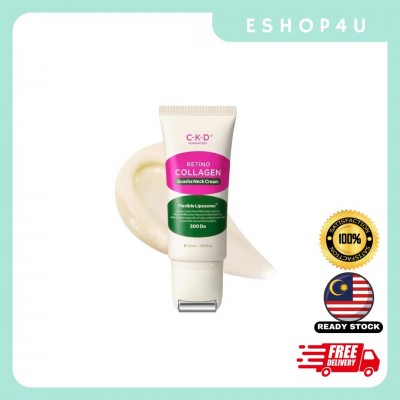 【现货】CKD视黄醇胶原蛋白滚轮颈霜50ML+50ML
