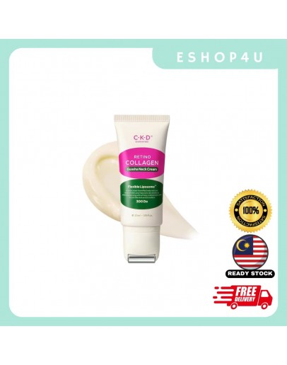 【现货】CKD视黄醇胶原蛋白滚轮颈霜50ML+50ML