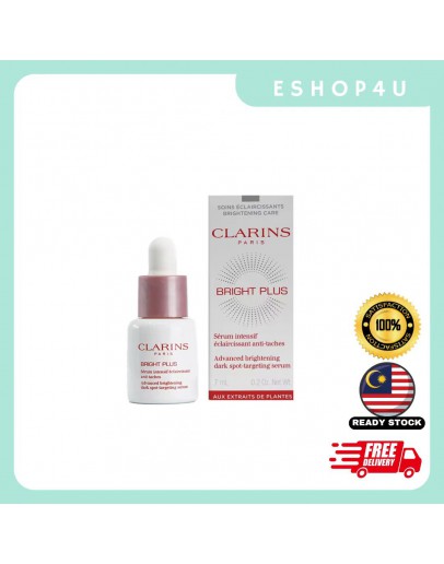 【现货】CLARINS娇韵诗光芒小瓷瓶 7ML旅行装