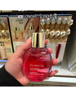 【限时代购】CLARINS娇韵诗定妆喷雾 50ML