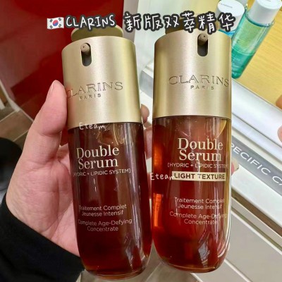 【限时代购】CLARINS娇韵诗新版双萃精华