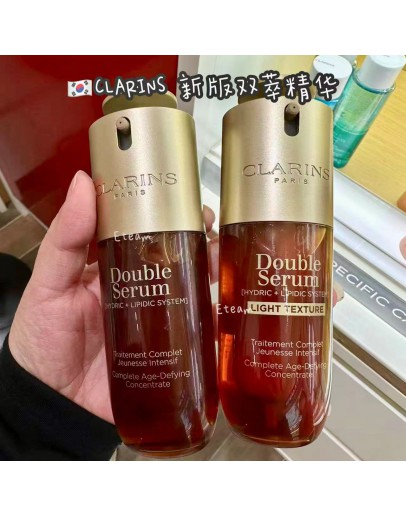 【限时代购】CLARINS娇韵诗新版双萃精华