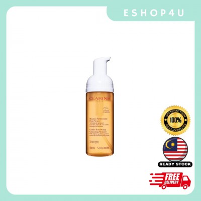 【现货】CLARINS娇韵诗慕斯洁面150ml