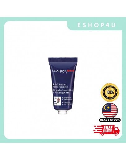 【现货】CLARINS男士抗皱紧致乳液 5ML+5ML