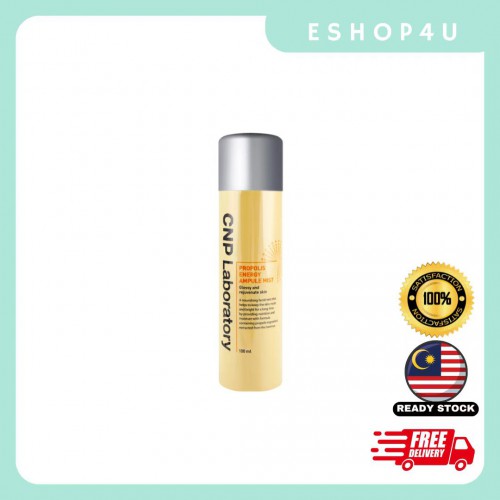 【现货】CNP蜂胶活力喷雾﻿