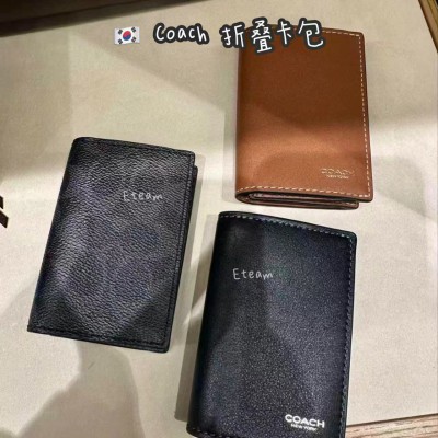 【限时代购】COACH 折叠卡包