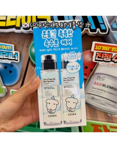 【代购】COSRX六胜肽精华水 150ML*2