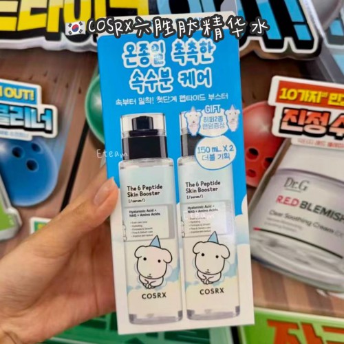 【代购】COSRX六胜肽精华水 150ML*2