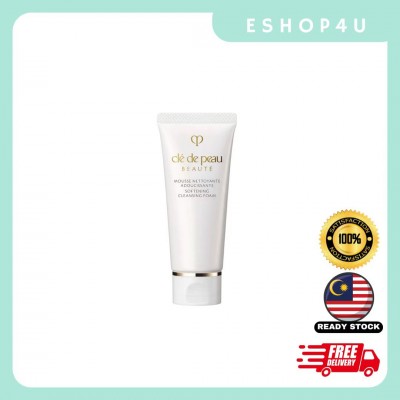 【现货】CPB光采洗面奶旅行装 20ML