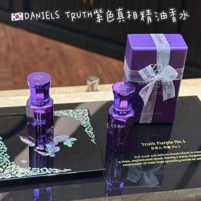 【限时代购】DANIEL'S TRUTH紫色真相精油香水 10ML