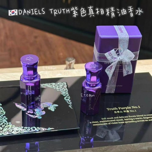 【限时代购】DANIEL'S TRUTH紫色真相精油香水 10ML