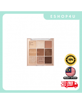 【现货】DASIQUE 九色眼影盘 #01 SUGAR BROWNIE