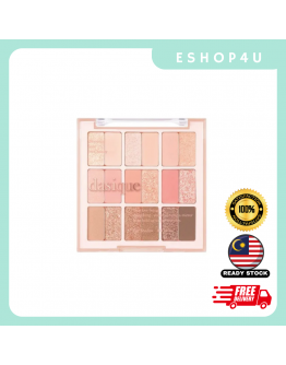 【现货】DASIQUE 18色眼影盘 #23 SUMMER CORAL
