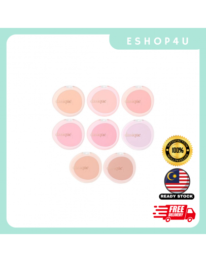 【现货】DASIQUE 单色腮红