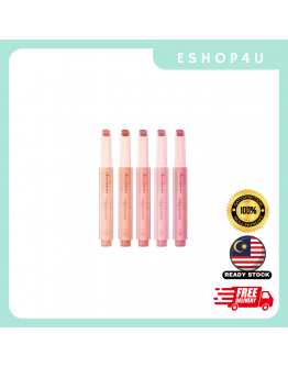 【现货】DASIQUE 固体唇蜜
