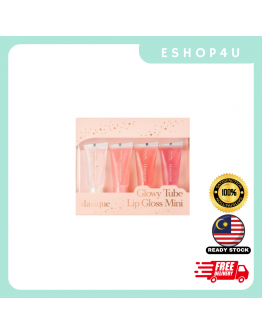 【现货】DASIQUE 迷你唇蜜