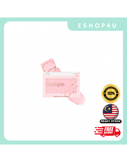 【现货】DASIQUE 樱花系列腮红盘 #SWEET SAKURA