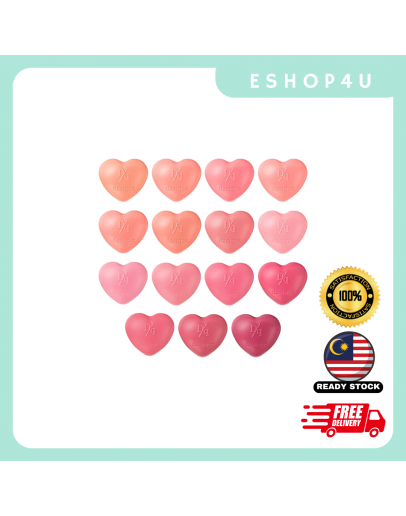 【现货】DASIQUE 爱心唇颊两用膏