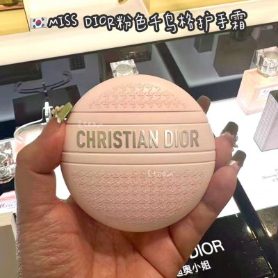 【限时代购】MISS DIOR粉色千鸟格护手霜​​ 50ML
