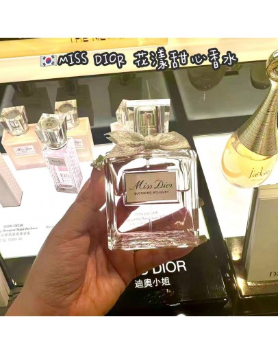 【限时代购】MISS DIOR 花漾甜心香水​​