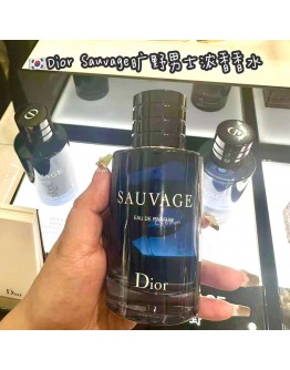 【限时代购】Dior Sauvage旷野男士浓香香水