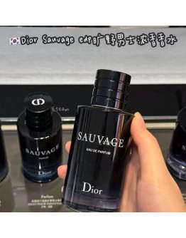 【限时代购】Dior Sauvage旷野男士浓香香水