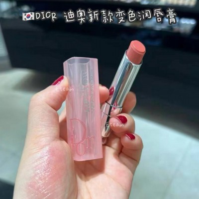 【限时代购】DIOR 迪奥新款变色润唇膏