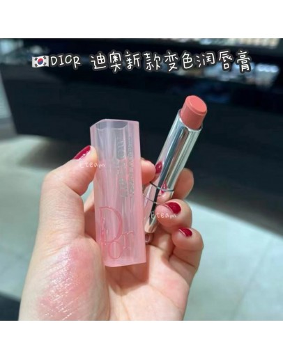 【限时代购】DIOR 迪奥新款变色润唇膏