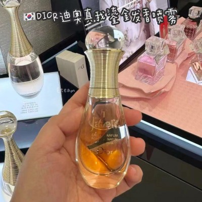 【限时代购】DIOR迪奥真我鎏金发香喷雾​​ 40ML