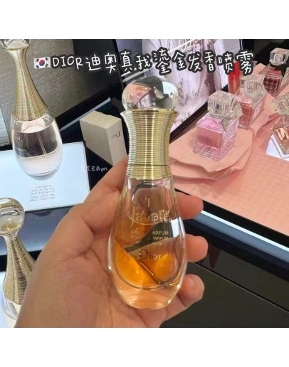 【限时代购】DIOR迪奥真我鎏金发香喷雾​​ 40ML