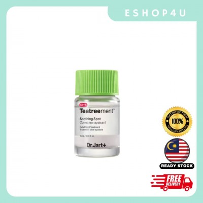 【现货】Dr.Jart茶树祛痘精华 15ML