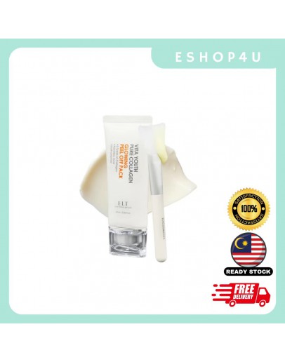 【现货】ELT胶原撕拉面膜 60ML+刷子