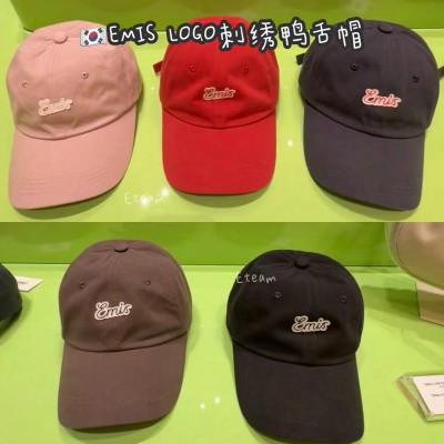 【代购】EMIS LOGO刺绣鸭舌帽