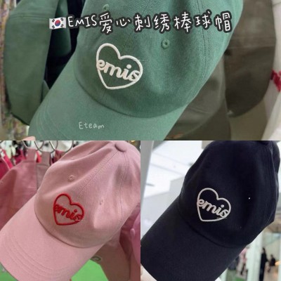 【代购】EMIS爱心刺绣棒球帽