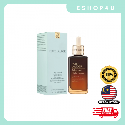 【现货】Estee Lauder小棕瓶精华100ml