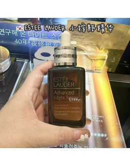 【限时代购】ESTEE LAUDER小棕瓶精华 100ML